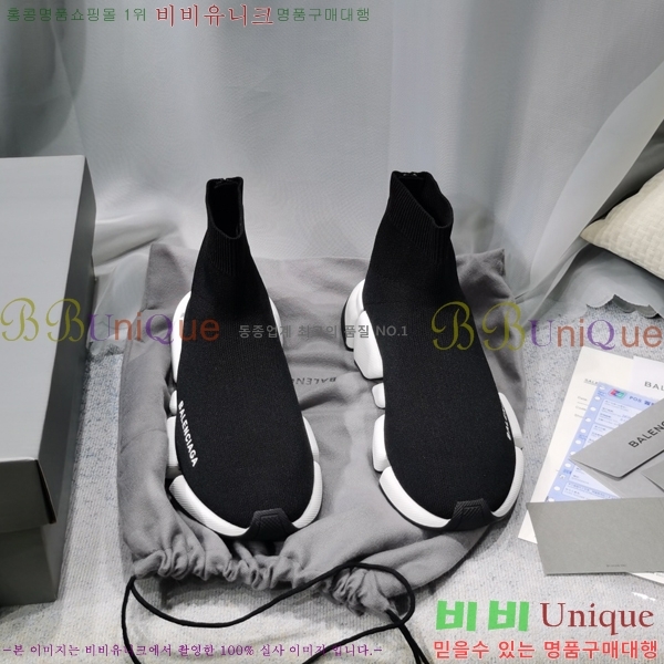 �߷��þư� ���ǵ巯�� ����Ŀ�� 2.0 BLA3574-13