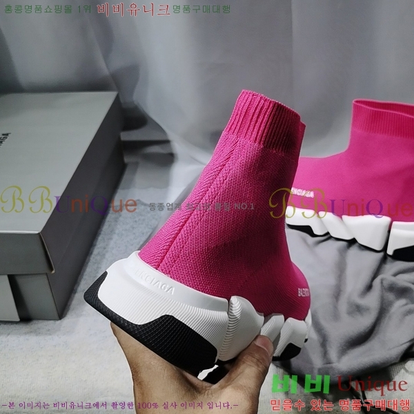 �߷��þư� ���ǵ巯�� ����Ŀ�� 2.0 BLA3574-9