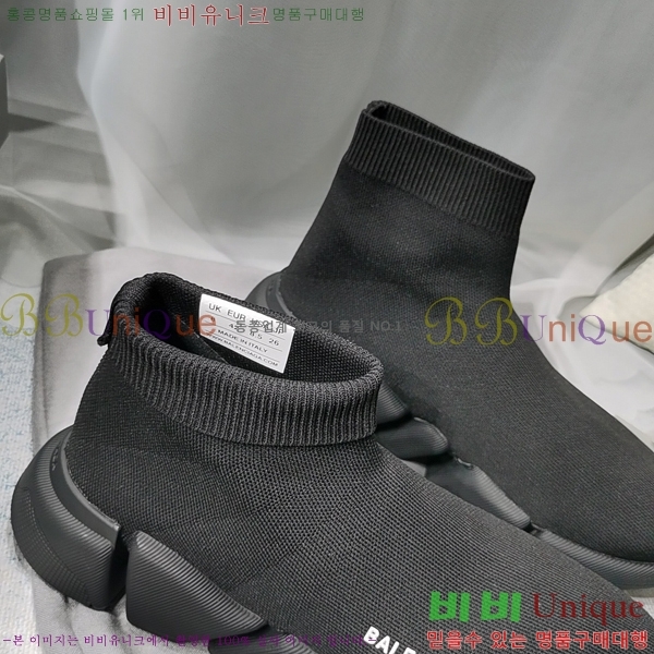 �߷��þư� ���ǵ巯�� ����Ŀ�� 2.0 BLA3574-10