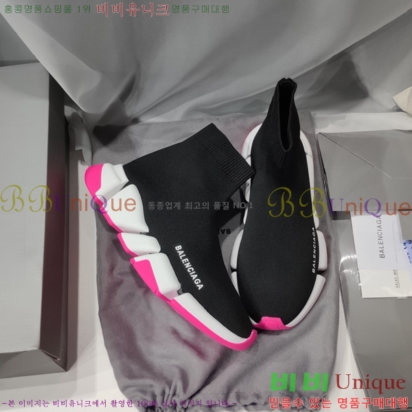 �߷��þư� ���ǵ巯�� ����Ŀ�� 2.0 BLA3574-8