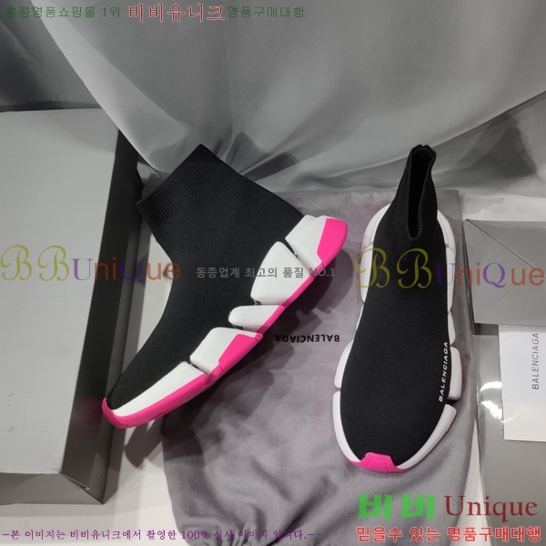 �߷��þư� ���ǵ巯�� ����Ŀ�� 2.0 BLA3574-8