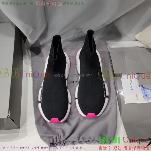 �߷��þư� ���ǵ巯�� ����Ŀ�� 2.0 BLA3574-8