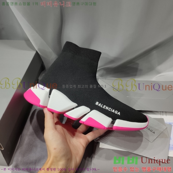 �߷��þư� ���ǵ巯�� ����Ŀ�� 2.0 BLA3574-8