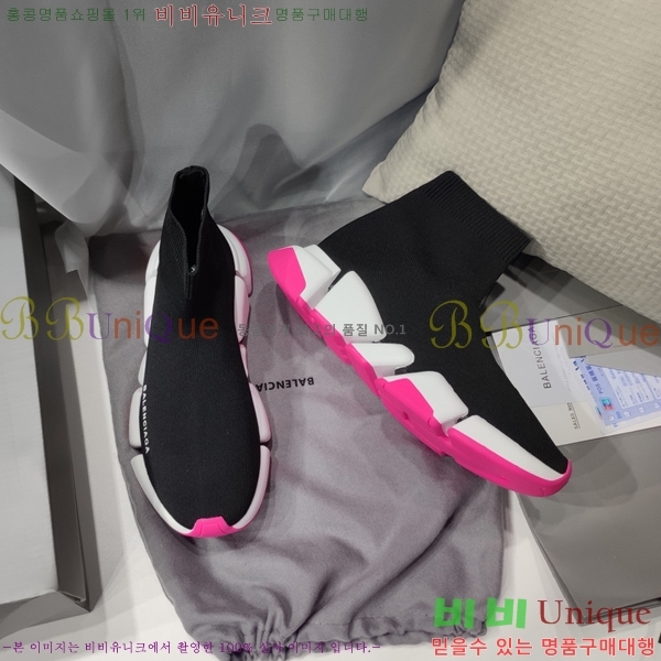 �߷��þư� ���ǵ巯�� ����Ŀ�� 2.0 BLA3574-8