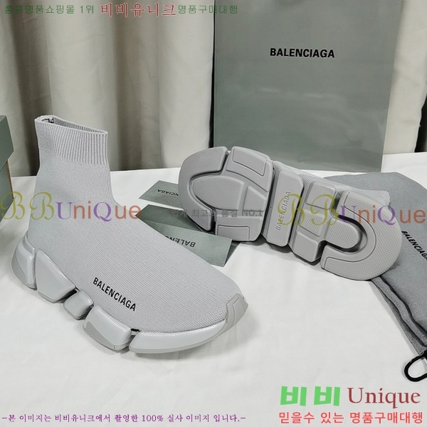 �߷��þư� ���ǵ巯�� ����Ŀ�� 2.0 BLA3574-7