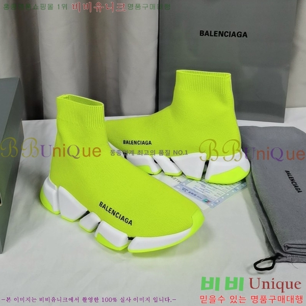 �߷��þư� ���ǵ巯�� ����Ŀ�� 2.0 BLA3574-5