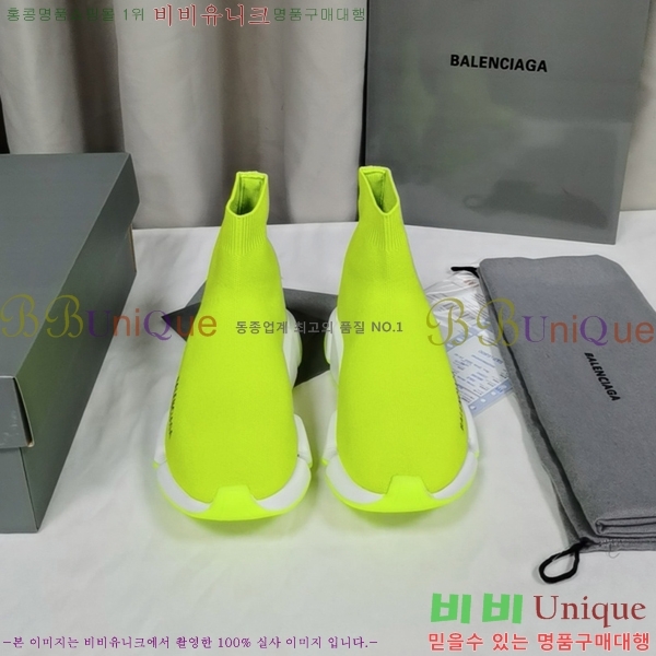 �߷��þư� ���ǵ巯�� ����Ŀ�� 2.0 BLA3574-5