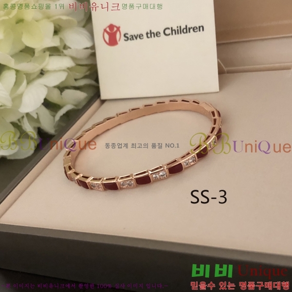 �Ұ��� ���� ���� 7BL230501-701