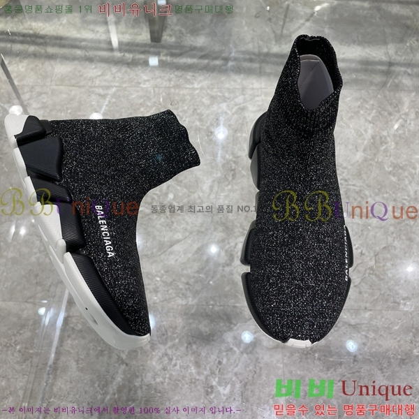 �߷��þư� ���ǵ巯�� ����Ŀ�� 2.0 BLA3574-1