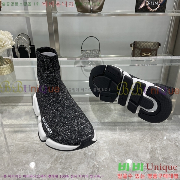 �߷��þư� ���ǵ巯�� ����Ŀ�� 2.0 BLA3573-4