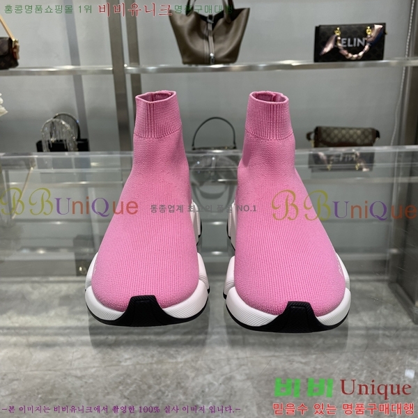 �߷��þư� ���ǵ巯�� ����Ŀ�� 2.0 BLA3573-3