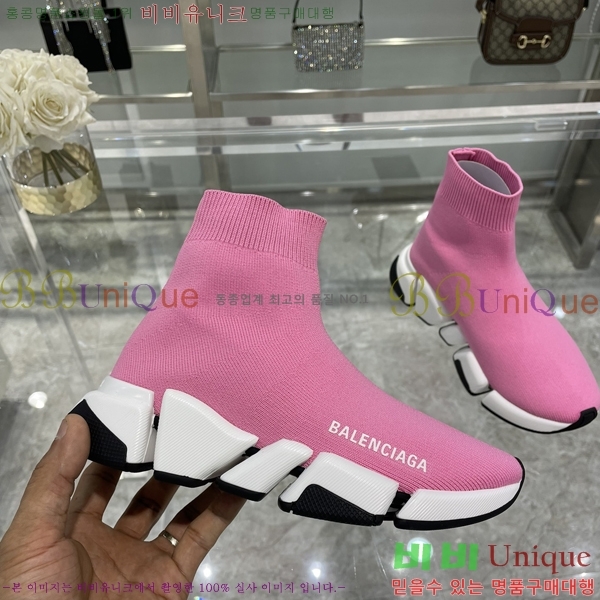 �߷��þư� ���ǵ巯�� ����Ŀ�� 2.0 BLA3573-3