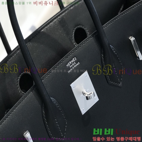 #�����޽� ��Ų�� 30 HE965001-2525 (ī����Ų_����ǰ)