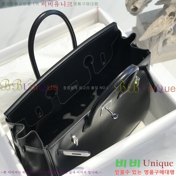 #�����޽� ��Ų�� 30 HE965001-2525 (ī����Ų_����ǰ)