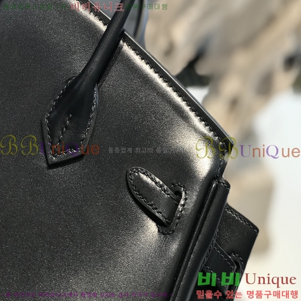 #�����޽� ��Ų�� 25 HE965001-2524(����ǰ)