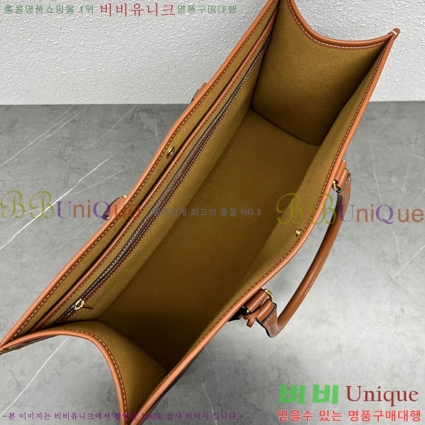 ������ Ʈ������ ȣ����Ż ī�ٽ� ��Ʈ�� 2801189-1