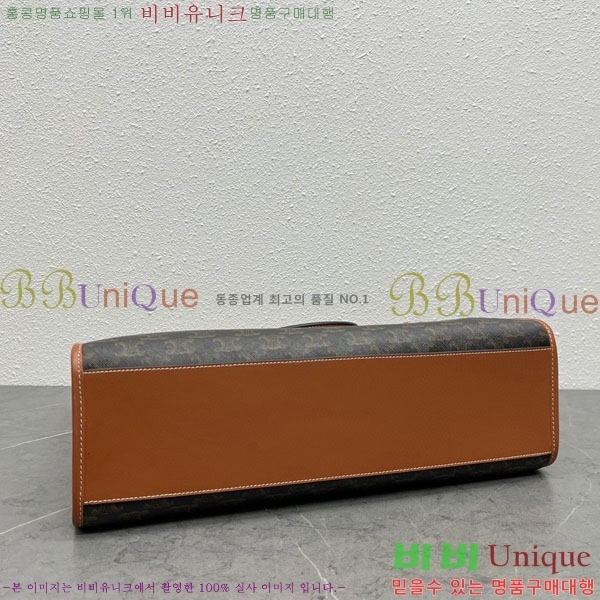 ������ Ʈ������ ȣ����Ż ī�ٽ� ��Ʈ�� 2801189-1