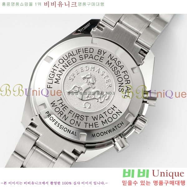 ���ް� ����ġ ������ų� ��-�׽þ� ������ 8800-1