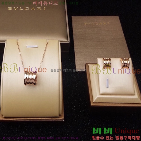 �Ұ��� �����ο� �����/�Ͱ��� ��Ʈ 15BL230501-501