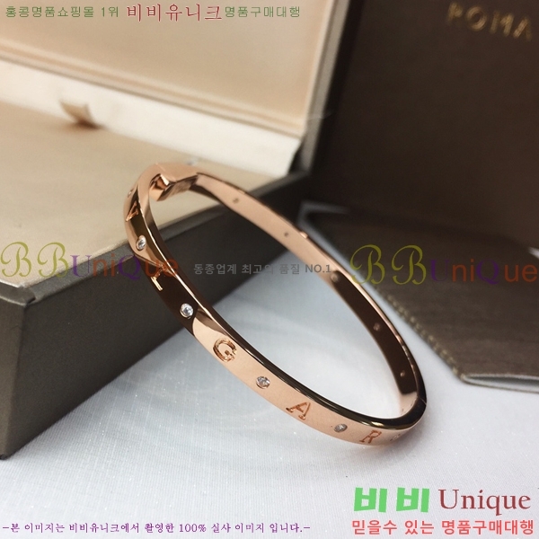 �Ұ��� ���� ���� 7BL230501-502