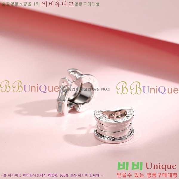 �Ұ��� �Ͱ��� B55039