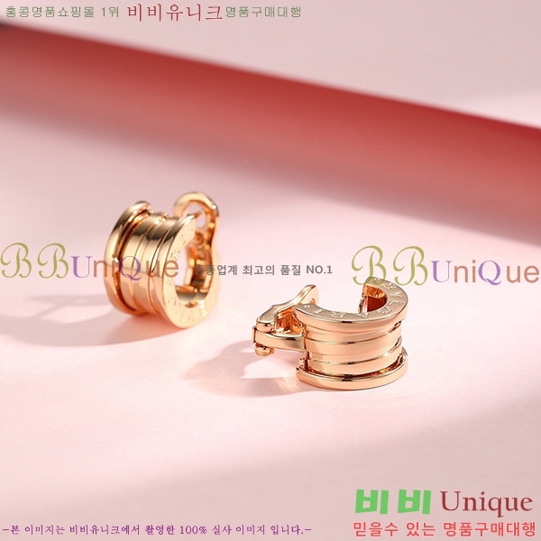 �Ұ��� �Ͱ��� B55039