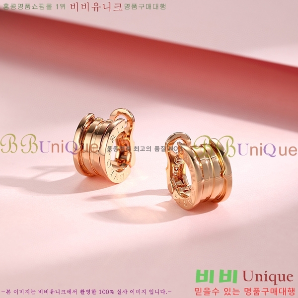 �Ұ��� �Ͱ��� B55039