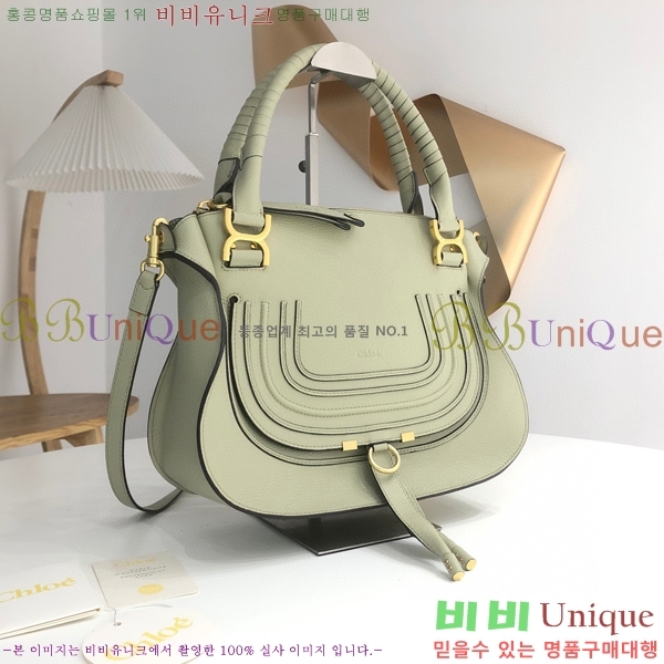 #���ο� ������ ���� ĳ�� �� 1199-1