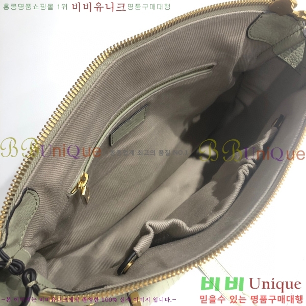 #���ο� ������ ���� ĳ�� �� 1199-1