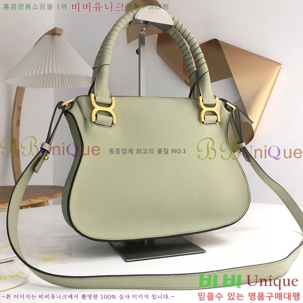 #���ο� ������ ���� ���� ĳ�� �� 1199-2-1