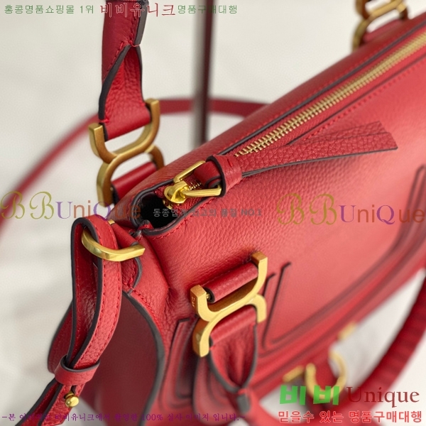 #���ο� ������ ���� ���� ĳ�� �� 1199-2-9