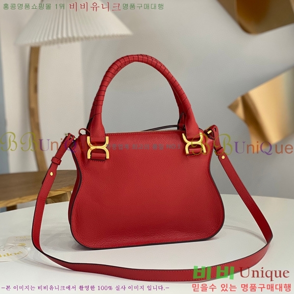 #���ο� ������ ���� ���� ĳ�� �� 1199-2-9