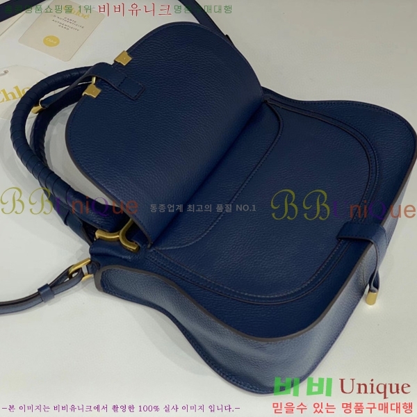 #���ο� ������ ���� ���� ĳ�� �� 1199-2-2