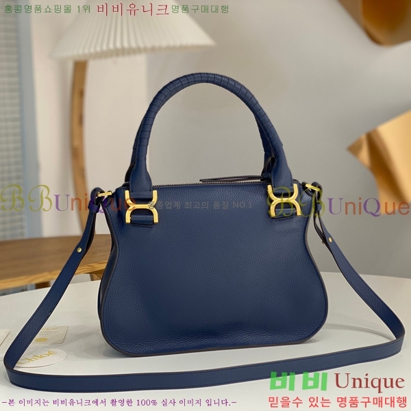 #���ο� ������ ���� ���� ĳ�� �� 1199-2-2