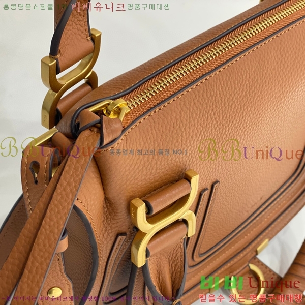 #���ο� ������ ���� ���� ĳ�� �� 1199-2-4