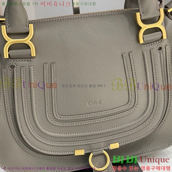 #���ο� ������ ���� ���� ĳ�� �� 1199-2-7