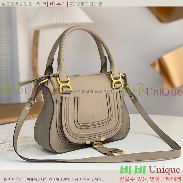 #���ο� ������ ���� ���� ĳ�� �� 1199-2-6