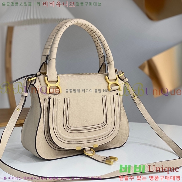 #���ο� ������ ���� ���� ĳ�� �� 1199-2-5