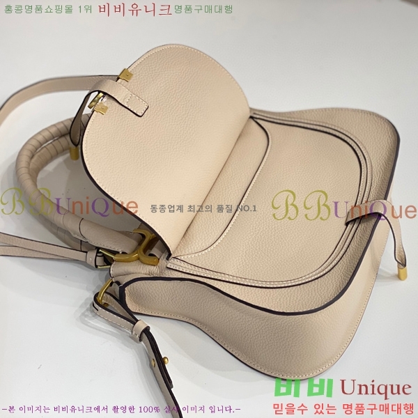 #���ο� ������ ���� ���� ĳ�� �� 1199-2-5