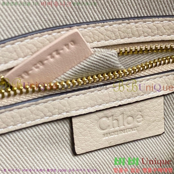 #���ο� ������ ���� ���� ĳ�� �� 1199-2-5