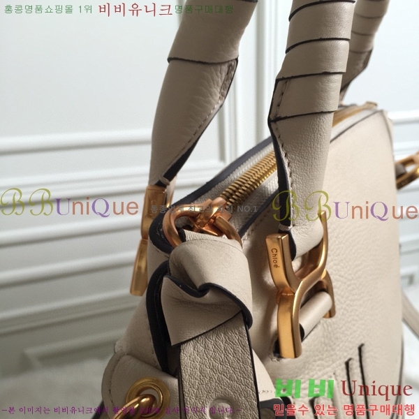 #���ο� ������ ���� ĳ�� �� 1199-7