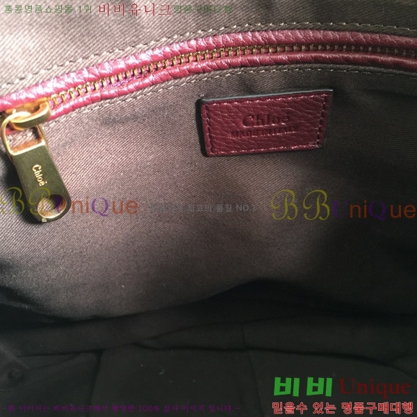 #���ο� ������ ���� ĳ�� �� 1199-6