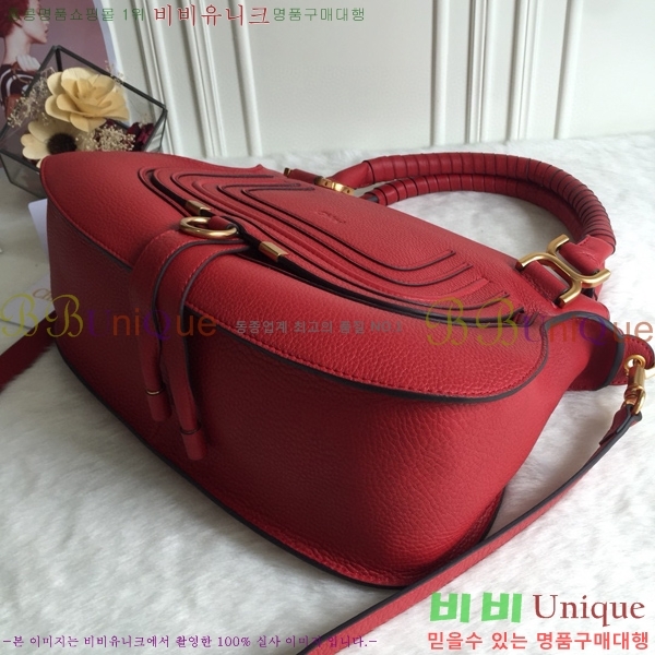 #���ο� ������ ���� ĳ�� �� 1199-5