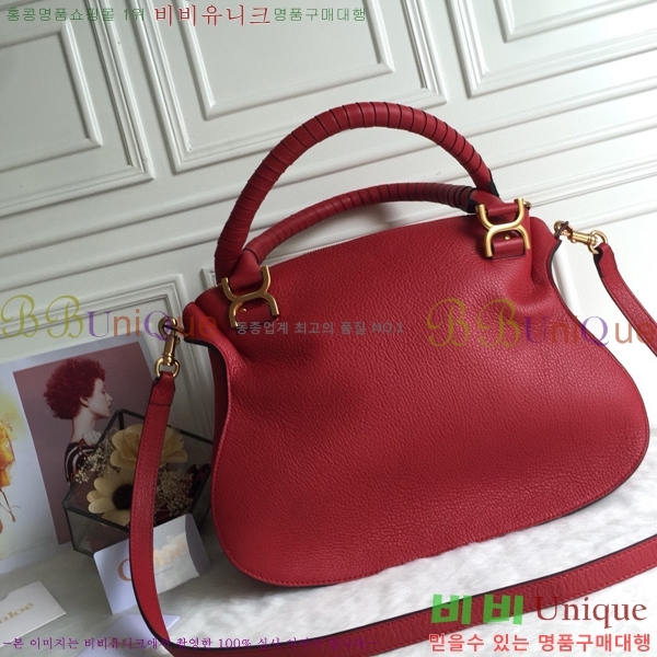 #���ο� ������ ���� ĳ�� �� 1199-5