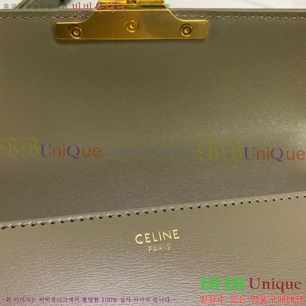 #������ Ʈ������ ����� 194143-106