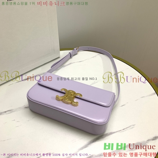 #������ Ʈ������ ����� 194143-107