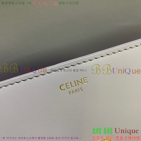 #������ Ʈ������ ����� 194143-107