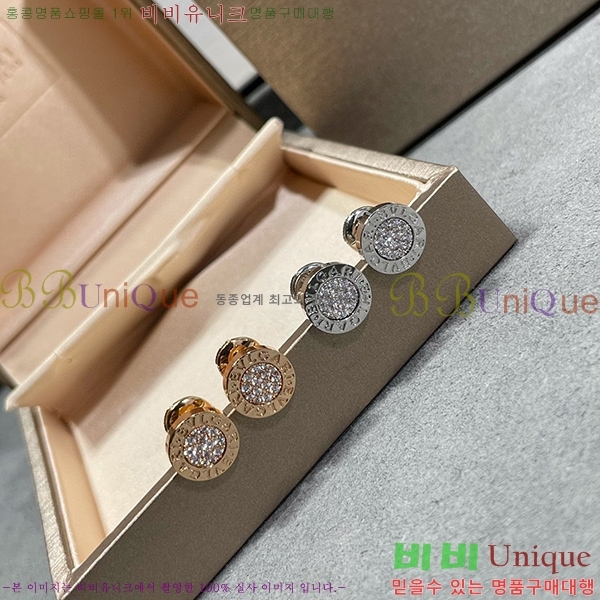 �Ұ��� �Ͱ��� B55042