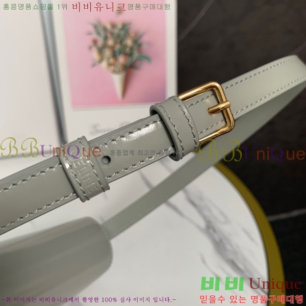 #������ Ʈ������ ����� 194143-109