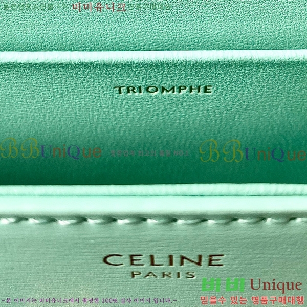 #������ Ʈ������ ����� 194143-114